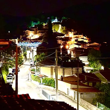 Mariella Vernile Civitella Roveto